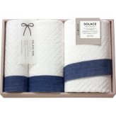 【直送】SOLACE ソラス [26-2827-060] 日本製 バス フェイス ハンドタオルセット 綿100パーセント バスタオル フェイスタオル ハンドタオル各1枚 ネイビーのおしゃれな差し色 シャリ感 贈り物 プレゼント ギフト 内祝い お返し