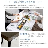 ダイニング家具 大理石調ダイニング5点セット 大理石風 大理石調 食卓テーブル グレー ホワイト 白 ブラック セラミック おしゃれ モダン 韓国風