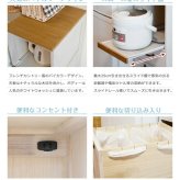 キッチンワゴン ホワイトウォッシュ white 完成品 キッチンラック インテリア・ ・収納 収納家具 キッチン収納 スリムキッチンラック 台所ワゴン キャスター付き収納 隙間収納 ミニキッチンワゴン 炊飯器収納 ペットボトル収納 台所収納 調理家電収納