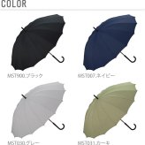 傘 wpc ワールドパーティー ブランド メンズ レディース 16本骨 60cm 晴雨兼用 ロング 大きい 長傘 雨傘 UV カット 紫外線 対策 16本 手開き  w.p.c 無地 シンプル ボーダー カモフラージュ 黒 ネイビー グレー カーキ かさ WPC