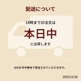 【国産】国産 粉末和紅茶 100g×10袋セット 静岡県産 静岡県産 国産紅茶 パウダー 和紅茶粉末 国産 お茶 紅茶 茶葉100％ ストレートティー お茶 健康茶 ギフト プレゼント 内祝い 贈り物 敬老の日 巣鴨のお茶屋さん山年園