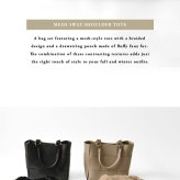 【CACHELLIE カシェリエ】PU メッシュ 4WAY トート ショルダーバッグ (C8916)正規品 レディース 秋 冬 バック かばん 鞄 ナチュラル 新作 シンプル おしゃれ コーディネート 人気 60代 50代 40代 30代