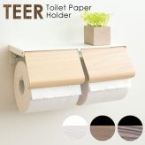 トイレットペーパーホルダー TEER（ティール） 幅25×奥行き10×高さ8cm スチール 完成品 ナチュラル ブラウン tp-900m【北海道・沖縄離島以外 】木目柄 おしゃれ 2連 アイアン 北欧トイレットペーパースタンド