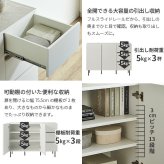 キャビネットVI 幅120cm サイドボード リビングボード リビングキャビネット 国産 日本製 セミ完成品 リビング収納 脚付き 大容量 おしゃれ 引き出し シンプル 扉付き ヴィンテージ ブラック ホワイト 新生活