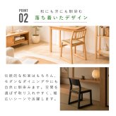 【メーカー直送】お座敷チェア 畳チェア 椅子 畳 スタッキング 法事チェア 和風 椅子 和室 たたみ 天然木 軽量 座面取り外し 来客用 旅館 寺院 お盆 積み重ね ブラック ナチュラル 完成品 肘なし 一人掛け 和風チェア 座敷椅子 2脚セット 4脚セット BC-721