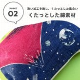 ポーチ コスメポーチ マチ付き テクノプライム PO キャンバスポーチ バナナ おもしろ おもしろい レトロ 化粧ポーチ 軽い 小物 小分け トラベルポーチ ミニ ミニポーチ 小さめ 小さい プチギフト ギフト 贈り物 ペンケース ペンポーチ 筆箱