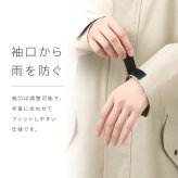 レインコート 自転車 雨具 通販 カッパ 雨合羽 雨がっぱ 合羽 レインウェア レインウエア ロング丈 ロング 自転車対応 シンプル 無地 雨の日 通勤 レイングッズ アウトドア レディース 男女兼用 雨対策 大人 梅雨対策 おしゃれ オシャレ