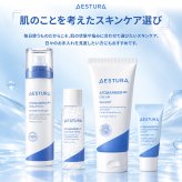 【ラッピング無料】AESTURA エストラ アトバリア365 クリームセット 80ml クリームミスト 120ml 選べる2種類 韓国 コスメ セラミド 保湿 スキンケア ギフト プレゼント