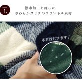 洗える こたつ布団 正方形単品 薄掛けタイプ 『ジャーナル』 約190×190cm 薄掛けハイタイプの 洗えるこたつ布団 ポリエステル 綿 フランネル こたつ掛布団 こたつふとん コタツ掛け布団 コタツ掛布団 こたつ用品 冬用 冬物 寝具 寝室用品