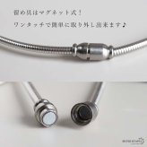 ステンレス チョーカーネックレス 2カラー レディース 三日月 カーブ 曲線 ぷっくり 立体的 光沢 細身 首元 アクセサリー シンプル モード 上品 大人 おしゃれ きれいめ カジュアル 重ね付け デコルテ ワンポイント 華奢