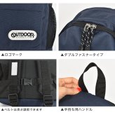 リュック キッズ OUTDOOR PRODUCTS アウトドアプロダクツ 男の子 女の子 リュックサック 16L ハーネス付き リフレクター 旅行 子ども ジュニア 通学 通園 遠足 軽量 大容量 小学生 幼稚園 入学 入園 ロゴ 無地 A4 黒 紺 ピンク 紫 シンプル 軽い バッグ バック かばん 防災