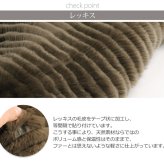 レッキス ＆ ダウン ベスト リバーシブル フード付き/レディース 着丈64cm ファーベスト フード付きベス リバーシブルベスト 秋服 冬 アウター 上着 ミセス 母 女性 ギフト プレゼント 7F (01000700r)