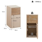 ダストボックス　１５Ｌ　ゴミ箱　１５～２０Ｌゴミ袋対応　ダストボックス　２０Ｌ　リットル　ｌ　分別　キッチン　ダイニング　小型