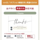 名入れ【Noir-ノワール-】保冷保温 ペアタンブラー 桐箱入り 250ml ステンレスタンブラー 割れない 二重構造 名前入り 名入れギフト 刻印 黒 シック おしゃれ 結婚祝い 誕生日 記念日 桐箱印字 ギフト プレゼント 贈り物 お祝い