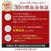 セカンドピアス 純チタン 軸太0.75mm 長さ10mm つけっぱなし 100％純チタン ピアス 花 フラワー プラス 金属アレルギー対応 返金保証 医療用 片耳 1個 耳たぶ