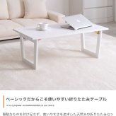 センターテーブル テーブル 折れ脚 机 居間 ダイニング おしゃれ お洒落 新生活 折れ脚テーブル 幅90 収納 隙間収納 コンパクト 省スペース スチール \5%OFF 配布中 天然木 リビングテーブル ローテーブル 家具