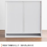 収納家具 ラック 段差式 コレクションボードコレクションケース コレクション収納 キュリオケース コレクション 展示棚 展示ケース ガラス棚 背面ミラー フィギュア 完成品 木製 木目調 ブラウン ホワイト 幅80cm×奥行24cm×高さ81.2cm