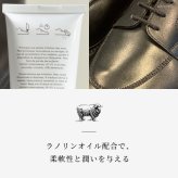 革製品 お 手入れ セット 靴磨き セット シューケア セット 靴 クリーム 革 靴 シルキー レザークリーム ステインリムーバー 300ml モウブレイ モゥブレイ m mowbray 艶出し 防水 栄養 汚れ落とし ローファー パンプス ブーツ 黒 ブラック ブラウン ベージュ 赤 ネイビー 白