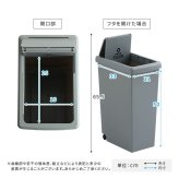 ゴミ箱 ダストボックス 30リットル ふた付き おしゃれ スリム スライドペール 30L フタ付き ごみ箱 分別 ペール