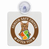 カーサイン 高齢者マーク SENIOR SAFE DRIVER オシキャット 車内用 吸盤タイプ 収れん火災防止タイプ 肉球 日本製 車 ステッカー
