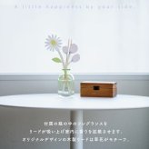 【ラッピング付き】リードディフューザー スティック おしゃれ アロマディフューザー ルームフレグランス 木製リード 花 北欧インテリア 草花モチーフ 芳香剤 インテリア 香り ボタニカル 雑貨 新生活 プチギフト プレゼント リビング