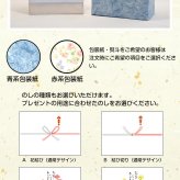 2027年 干支「未」 ガラスの置物｜職人手作りの縁起物