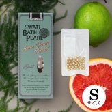 【SWATi】入浴剤 -BATH PEARL- GOLD (S)(おこもり 巣ごもり おうち時間  ギフト バスグッズ 入浴剤 バスソルト 母の日 プレゼント スワティ スワティ― パール)