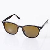 レイバン Ray-Ban サングラス 国内正規品 53サイズ ローブリッジフィット アジアンフィット ボストン型 男女兼用 メンズ レディース ブラウン RB4259F 710 73 53 20 150 3N 【スペシャルラッピング660円(別売り)】送別会 誕生日 お中元 結婚祝い 結婚式 高級 父の日 母の日 ホワイトデー