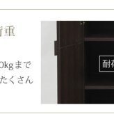 ロッカー シリーズ 整理タンス 整理棚 整理たんす 幅 60 高さ 180 6段 収納 クローゼット 棚 衣類収納 服 洋服 衣類 洋タンス 洋服ダンス ハイチェスト