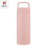 象印 ステンレスマグ ハンドル付き 500ml ピンク マグボトル 保温保冷 食器洗い乾燥機対応【北海道・沖縄県・離島 配送不可】