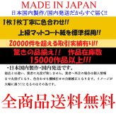 日本製 バウハウス BAUHAUS ミッドセンチュリー A3 サイズ ポスター アート おしゃれ 絵画 インテリア 北欧 イラスト マット紙 艶消し アートパネル 額 フレーム デザイン 壁掛け ギフト 新築祝い ディスプレイ  速達 送料無料