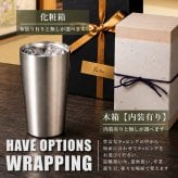 ★【名入れ プレゼント 】真空断熱ステンレスタンブラー 450ml 敬老の日  プレゼント【筆文字】（保冷保温 魔法瓶構造 二重構造 名入れタンブラー 名入れグラス 名入れカップ オリジナル ステンレスタンブラー） おすすめ  孫 卒業 卒団