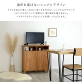 ラック 日本製 オープン収納付きキャビネット 75cm 大容量 収納棚 オープン式 配線穴付き 可動棚 リビング収納 サイドボード 木製 おしゃれ 北欧 壁付け収納 脚付き 脚なし 扉付き キャビネット収納 シンプル モダン 新生活