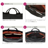 マンハッタンパッセージ #2507 ショルダーバッグ コンパクト 軽量 B5対応 6L MANHATTAN PASSAGE ギフト プレゼント
