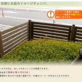 ガーデン エクステリア ボーダーフェンス スプレッド フェンス単品販売 フェンス 木製フェンス ピケフェンス 天然木製 ガーデニング 枠 柵 仕切り 目隠し 境目 クラシカル アンティーク トレリス ベランダ つる 薔薇 バラ 朝顔 園芸 ラティス 新生活