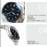 オシアナス 3針モデル OCW-S100-1AJF メンズ 腕時計 電波 ソーラー チタン シルバー ブラック カシオ CASIO OCEANUS