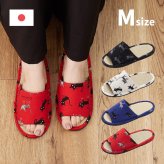 ペット家具 ペット用品 国産い草スリッパ モノネコ Mサイズ 約26cm 猫柄 カジュアル 日本製 ルームシューズ 畳スリッパ 室内