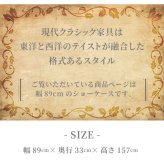 アンティーク アンティーク家具 クラッシク クラッシク家具 オーク ナラ アンティーク調 英国調 モダン おしゃれ ガラスケース ディスプレイケース 収納コレクションボックス コレクションボード ショーケース 小