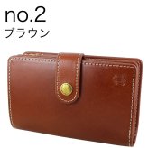 ベリーズヨーク 二つ折り財布 メンズ レディース 本革 牛革 多収納 カード11枚 小銭入れ付き コンパクト財布 ブラック ブラウン グリーン レッド 誕生日 プレゼント ギフト BELLIES YORK 成人 卒業 入学