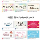 ナンバープレート キーホルダー 名入れ 名前入り ネームタグ レザー 本革 イタリアンレザー 牛革 ヌメ革 刻印可能 イニシャル チャーム キーリング キーチェーン ラゲッジタグ ハンドメイド おしゃれ プチギフト プレゼント ギフト 記念品 誕生日