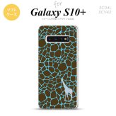 SC-04L SCV42 Galaxy S10+ スマホケース ソフトケース キリン 影 青 メンズ レディース nk-s10p-tp417