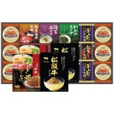  人形町今半・松阪牛ふりかけと贅沢フリーズドライ SY-150 SY-150 内祝い お祝 出産内祝い