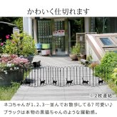 ガーデンフェンス 置くだけ 猫モチーフ 3連 1枚単品 アイアンフェンス 折りたたみ 幅122.5cm 高さ40cm 連結可能 完成品 ロータイプ 間仕切り パーテーション 庭 花壇 玄関 ベランダ 駐車場 屋外 おしゃれ ブラック ホワイト