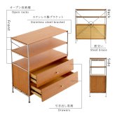 シェルフ 引き出し収納付き 収納 引き出し 木製 棚 多目的 デザイン 組み立て 耐荷重 スリム 【NIVEL-ナイベル-】 新生活