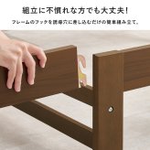 ベッド 寝具 組立簡単 ポケットコイル マットレス付シングル 木製 天然木 パイン材 すのこ 通気性 耐久性 コンパクト 頑丈 耐荷重150kg ワンルーム ひとり暮らし ナチュラル ブラウン マットレスセット