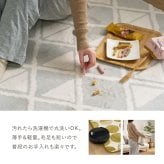 【こたつ布団セット】ヒュッゲ エアーラグ 約190×240cm 約190×240cm ※ラグとこたつ布団は同じサイズです リビング 北欧 アルミ ポリエステル 「ヒュッゲ」シリーズのセットです 統一感のある冬のインテリアを楽しめます