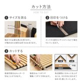 吸音パネル IPANELLA イパネッラ 同色6枚組 80×30cm 厚さ21mm 木目調 ウォールパネル 壁パネル ウッドパネル 吸音材 生活音対策 騒音対策 テレビ ペット DIY 工事不要 賃貸 原状回復 リビング おしゃれ ブラック系 5色