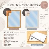 米寿祝い 88歳 プレゼント 手描き 手書き 似顔絵 名入れ 送料無料｜父 母 祖父 祖母 両親 誕生日 記念品 オーダーメイド 世界に一つ サプライズ 長寿祝い 八十八歳 ギフト