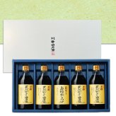 ギフト プレゼント 贈答 【化粧箱入】500ml×5 KS-30G 天然かけ醤油と白だしお吸物のつゆの詰合わせ 醤油 しょうゆ だし醤油 だししょうゆ お吸物 お吸い物 調味料 ギフト 御中元 御歳暮 御年賀 粗品 御礼 内祝 寿 御祝 結婚内祝 出産内祝 快気内祝 御挨拶 お誕生日 父の日 母の日 敬老の日 暑中御見舞 残暑御見舞 