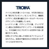 TROIKA トロイカ カードケース トランク型 スーツケース 蛇腹 RFID対応 20枚収納 財布 クレジットカードケース 不正防止機能 旅行 ウォレット コンパクト スタイリッシュ ブラック ブルー レッド シルバー 高級 高品質 ギフト プレゼント メンズ レディース 記念 誕生日
